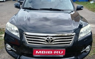 Toyota RAV4, 2012 год, 1 350 000 рублей, 1 фотография
