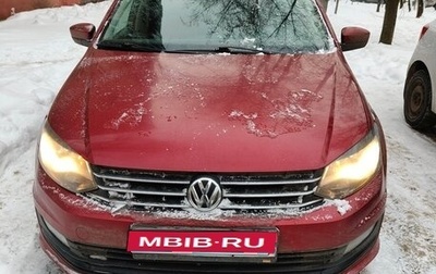 Volkswagen Polo VI (EU Market), 2015 год, 820 000 рублей, 1 фотография