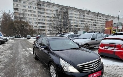 Nissan Teana, 2008 год, 700 000 рублей, 1 фотография