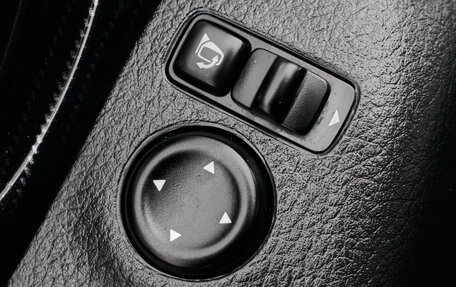 Nissan X-Trail, 2018 год, 2 260 000 рублей, 1 фотография