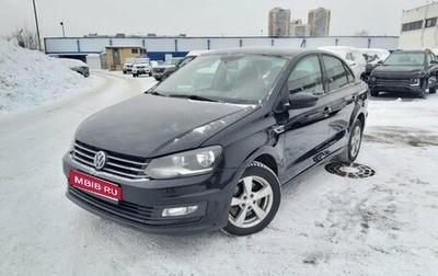Volkswagen Polo VI (EU Market), 2018 год, 1 120 000 рублей, 1 фотография