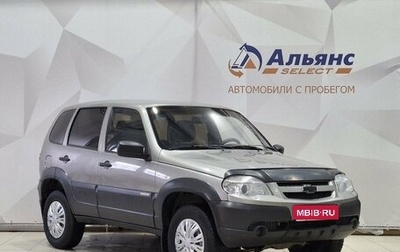Chevrolet Niva I рестайлинг, 2015 год, 520 000 рублей, 1 фотография