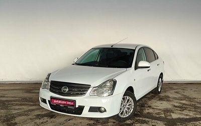Nissan Almera, 2018 год, 747 000 рублей, 1 фотография