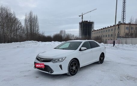 Toyota Camry, 2017 год, 2 000 000 рублей, 1 фотография