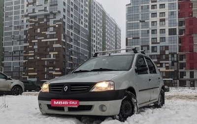 Renault Logan I, 2007 год, 230 000 рублей, 1 фотография