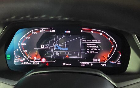 BMW X5, 2021 год, 8 750 000 рублей, 7 фотография