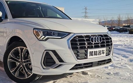 Audi Q3, 2023 год, 2 550 000 рублей, 2 фотография