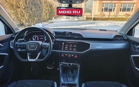 Audi Q3, 2023 год, 2 550 000 рублей, 12 фотография