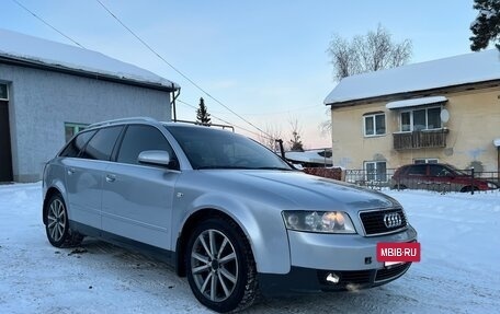 Audi A4, 2003 год, 670 000 рублей, 2 фотография