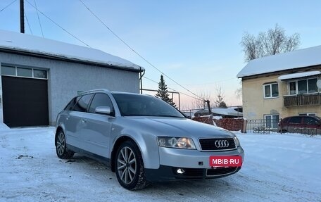 Audi A4, 2003 год, 670 000 рублей, 4 фотография