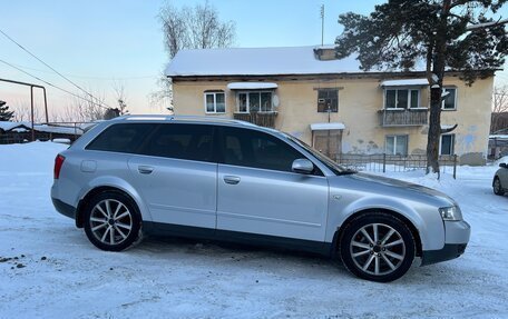 Audi A4, 2003 год, 670 000 рублей, 22 фотография