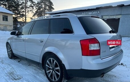 Audi A4, 2003 год, 670 000 рублей, 17 фотография