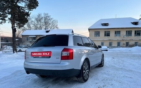 Audi A4, 2003 год, 670 000 рублей, 21 фотография