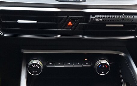 Geely Coolray I, 2023 год, 1 600 000 рублей, 19 фотография