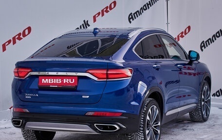 Geely Tugella FY11, 2022 год, 3 080 000 рублей, 8 фотография