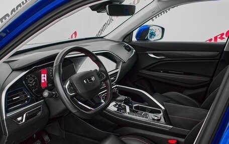 Geely Tugella FY11, 2022 год, 3 080 000 рублей, 12 фотография