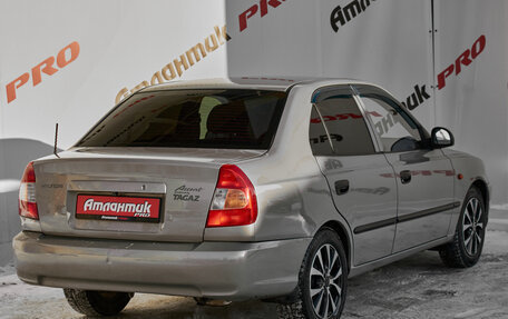 Hyundai Accent II, 2008 год, 435 000 рублей, 4 фотография