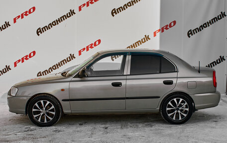 Hyundai Accent II, 2008 год, 435 000 рублей, 7 фотография
