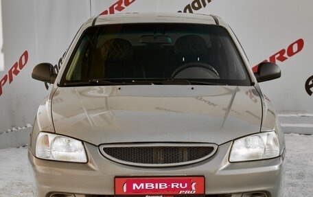 Hyundai Accent II, 2008 год, 435 000 рублей, 2 фотография