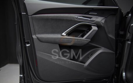 Audi Q5, 2025 год, 11 490 000 рублей, 19 фотография