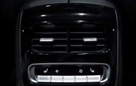 CheryExeed TXL, 2024 год, 3 880 000 рублей, 14 фотография