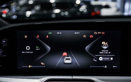 CheryExeed TXL, 2024 год, 3 880 000 рублей, 9 фотография