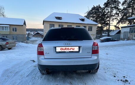 Audi A4, 2003 год, 670 000 рублей, 18 фотография