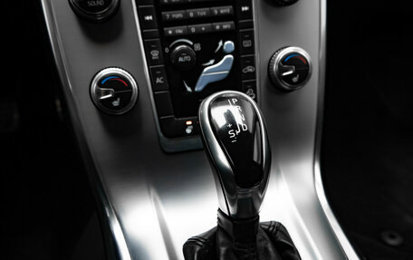 Volvo XC70 II рестайлинг, 2014 год, 1 897 000 рублей, 18 фотография