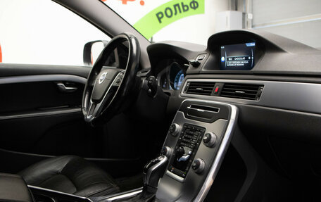 Volvo XC70 II рестайлинг, 2014 год, 1 897 000 рублей, 25 фотография