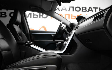 Volvo XC70 II рестайлинг, 2014 год, 1 897 000 рублей, 27 фотография