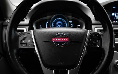 Volvo XC70 II рестайлинг, 2014 год, 1 897 000 рублей, 10 фотография