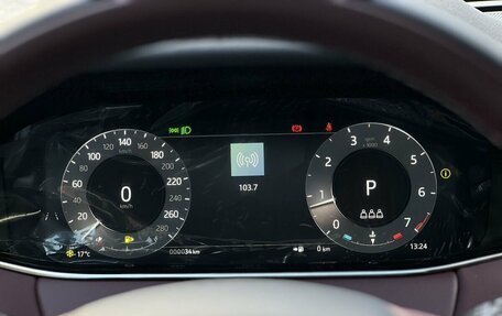 Land Rover Range Rover Evoque II, 2025 год, 6 250 000 рублей, 20 фотография