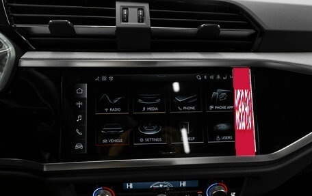 Audi Q3, 2025 год, 5 350 000 рублей, 15 фотография