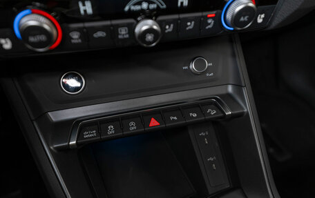 Audi Q3, 2025 год, 5 350 000 рублей, 24 фотография