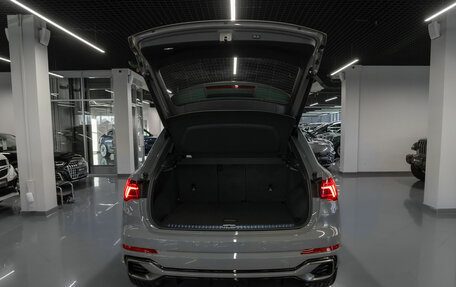 Audi Q3, 2025 год, 5 350 000 рублей, 26 фотография