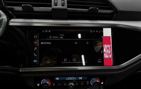 Audi Q3, 2025 год, 5 350 000 рублей, 18 фотография