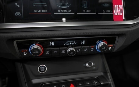 Audi Q3, 2025 год, 5 350 000 рублей, 25 фотография