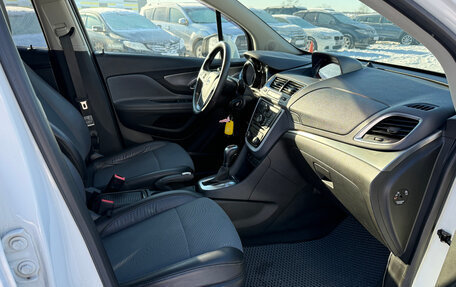 Opel Mokka I, 2014 год, 1 285 000 рублей, 8 фотография