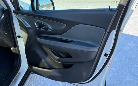 Opel Mokka I, 2014 год, 1 285 000 рублей, 7 фотография