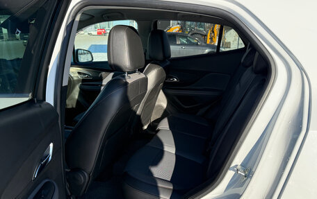 Opel Mokka I, 2014 год, 1 285 000 рублей, 18 фотография