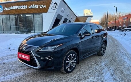 Lexus RX IV рестайлинг, 2017 год, 4 200 000 рублей, 2 фотография