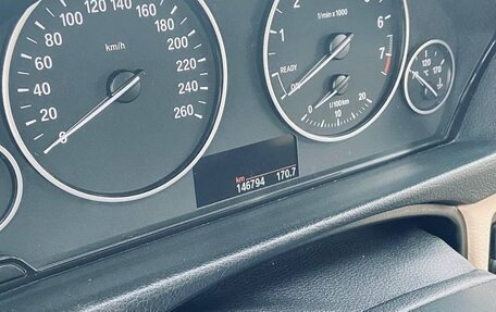 BMW 3 серия, 2013 год, 1 600 000 рублей, 7 фотография