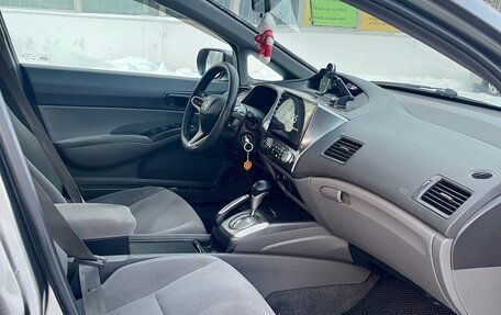 Honda Civic VIII, 2008 год, 690 000 рублей, 6 фотография