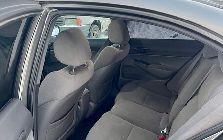 Honda Civic VIII, 2008 год, 690 000 рублей, 7 фотография