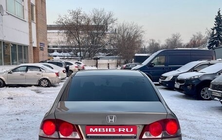 Honda Civic VIII, 2008 год, 690 000 рублей, 3 фотография