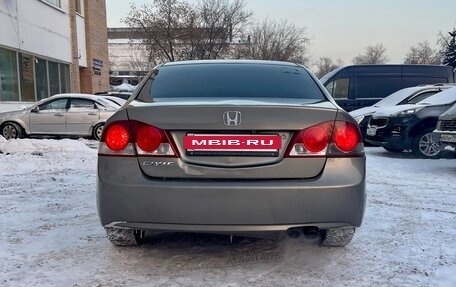 Honda Civic VIII, 2008 год, 690 000 рублей, 4 фотография