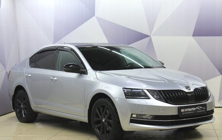 Skoda Octavia, 2017 год, 1 978 000 рублей, 9 фотография