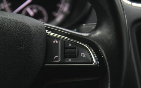 Skoda Octavia, 2017 год, 1 978 000 рублей, 23 фотография