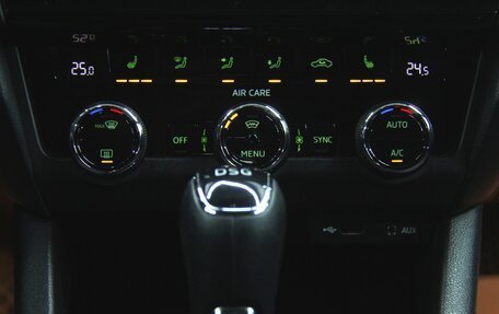 Skoda Octavia, 2017 год, 1 978 000 рублей, 26 фотография