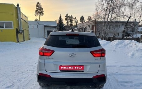 Hyundai Creta I рестайлинг, 2020 год, 1 400 000 рублей, 3 фотография